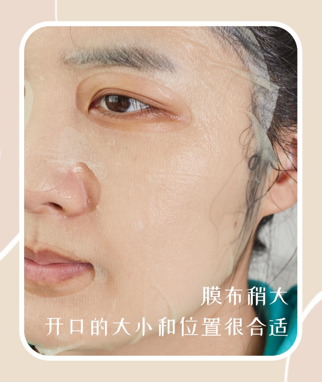 补水维稳的面膜,补水维稳涂抹面膜推荐