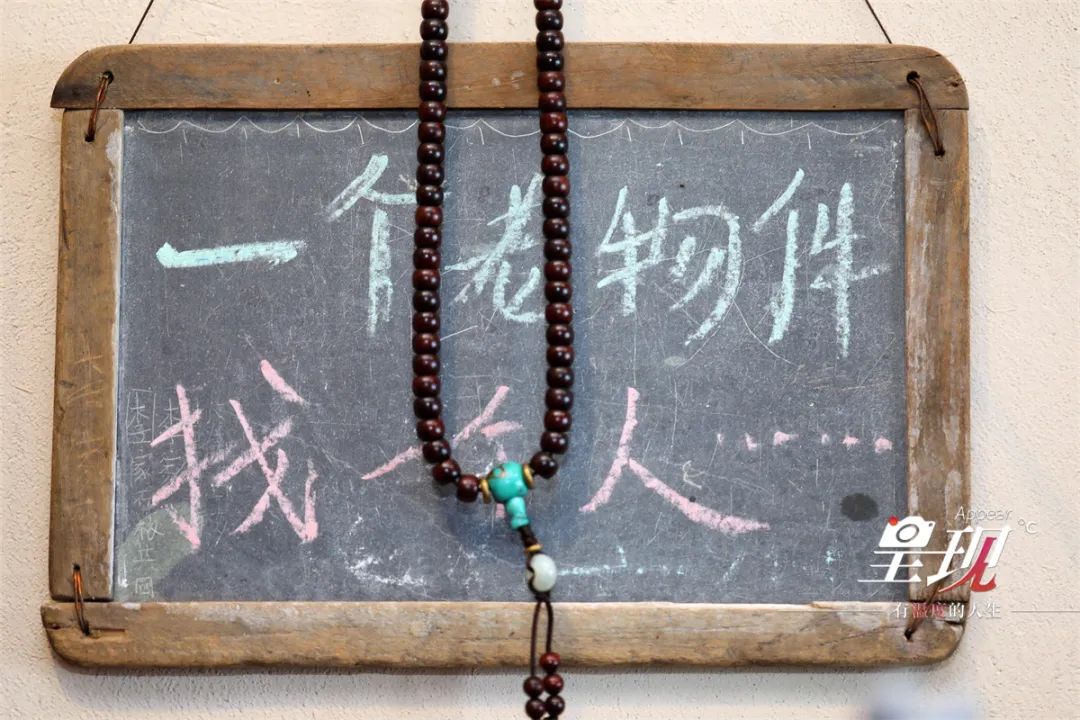 “宝藏青年”从北京到威海，在海边开复古咖啡馆，择一城等一人