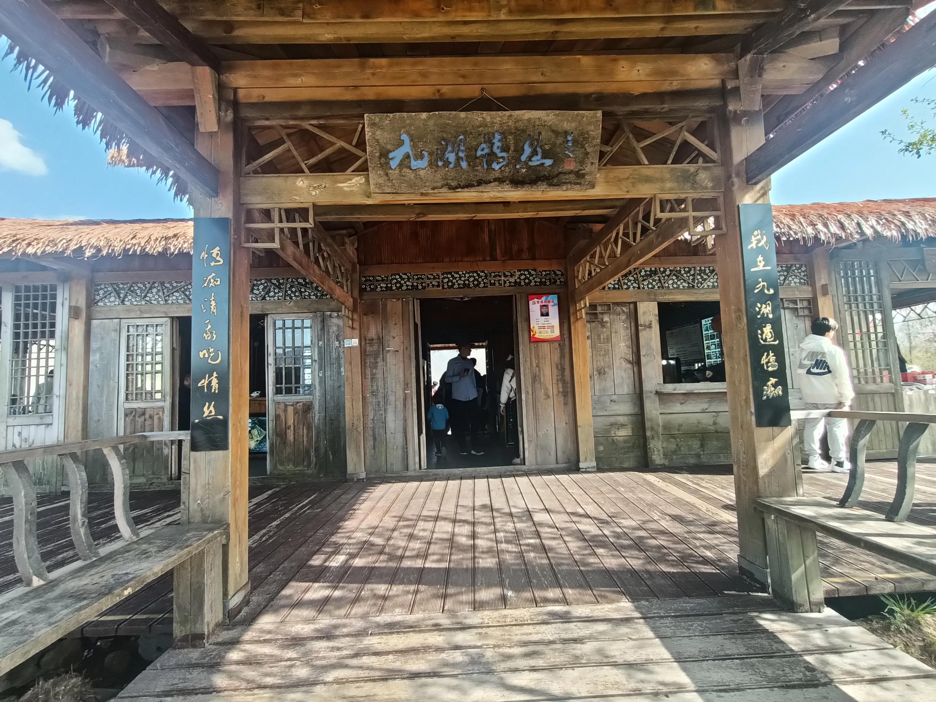 空中的神农架大九湖全貌,湖北神农架大九湖游记