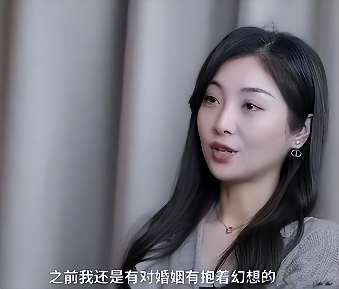 山东未婚女子李雪珂,山东女孩李雪珂