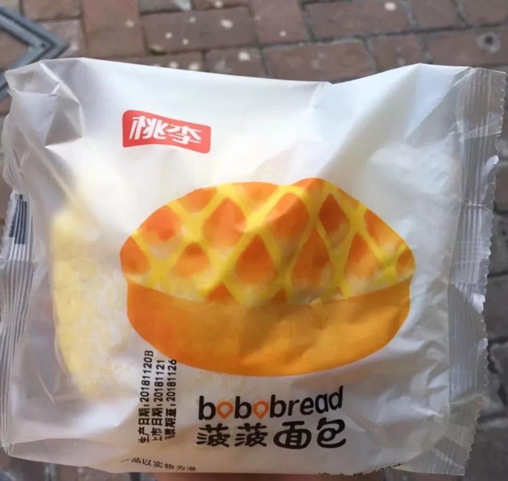 特别爱吃面包是什么原因,特别爱吃面包是什么体验