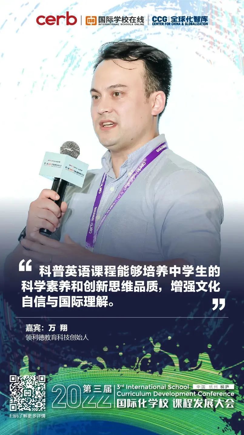 中国民办教育协会简介,中国民办教育协会