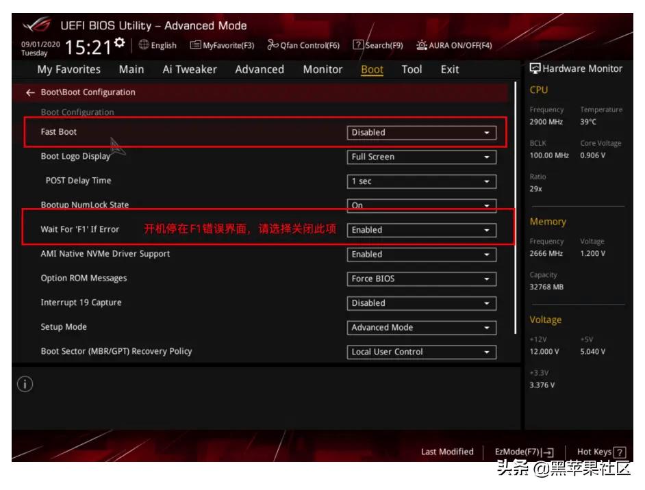 华硕笔记本bios怎么才能装黑苹果,asus华硕主板bios开启vt模式