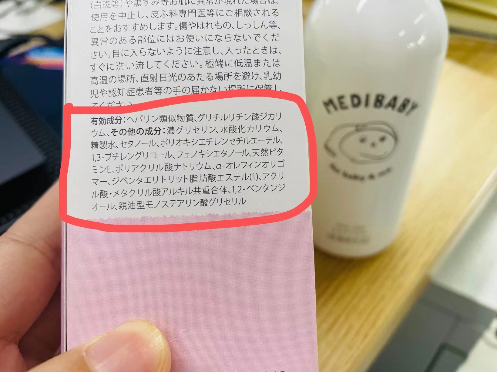 宝宝秋冬干燥面霜怎么用,宝宝面霜选择什么好