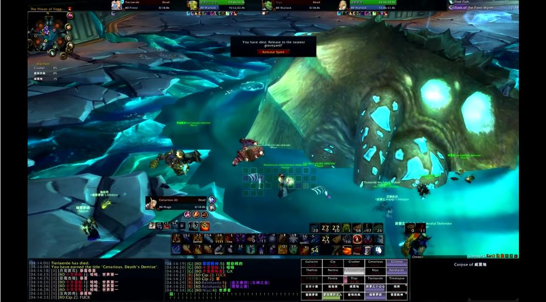 魔兽世界停服一代人的回忆,魔兽世界停服一周年