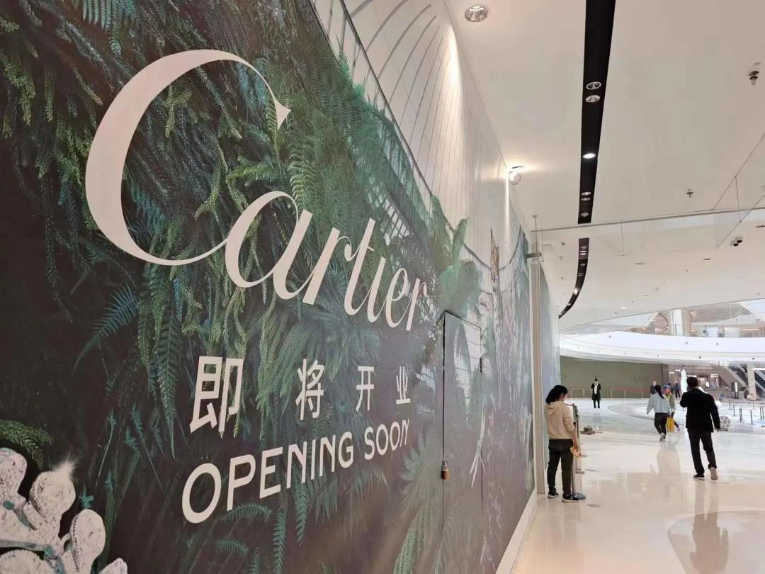 南昌武商mall最好吃的店,南昌武商mall开业活动视频