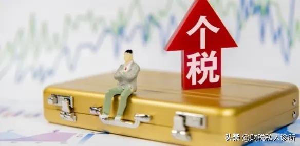 企业法人私账收款风险,企业通过私人账户收款违法吗