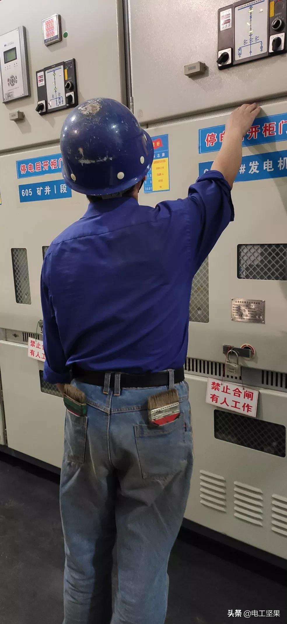 怎么做好维修电工本职工作,维修电工入职做哪些工作