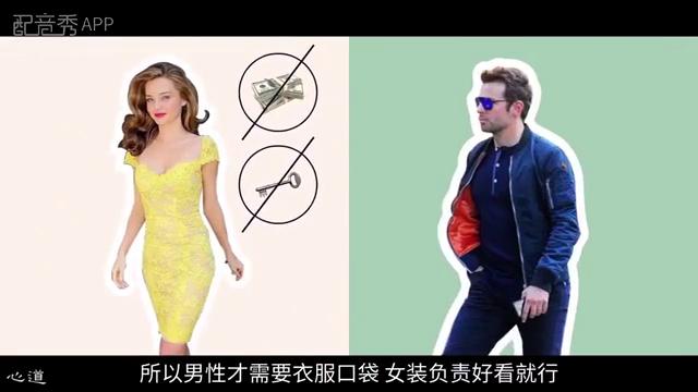 爱买包的女人心理,爱买包