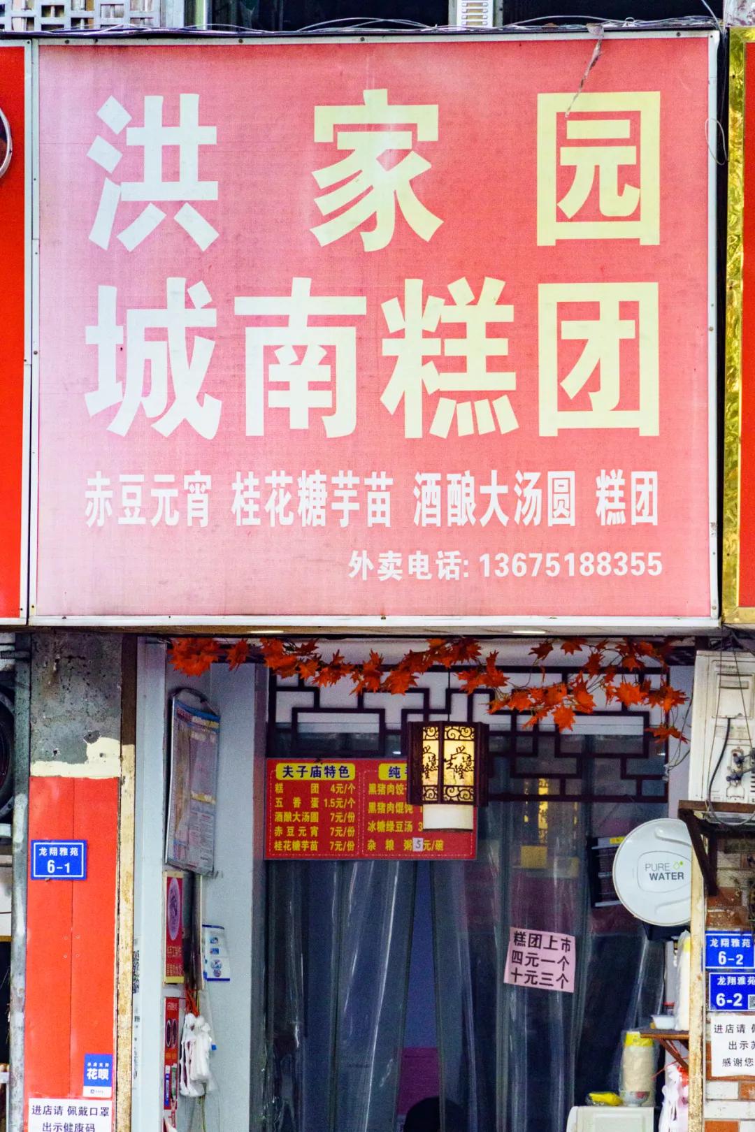 南京卡子门在什么地方,南京市卡子门