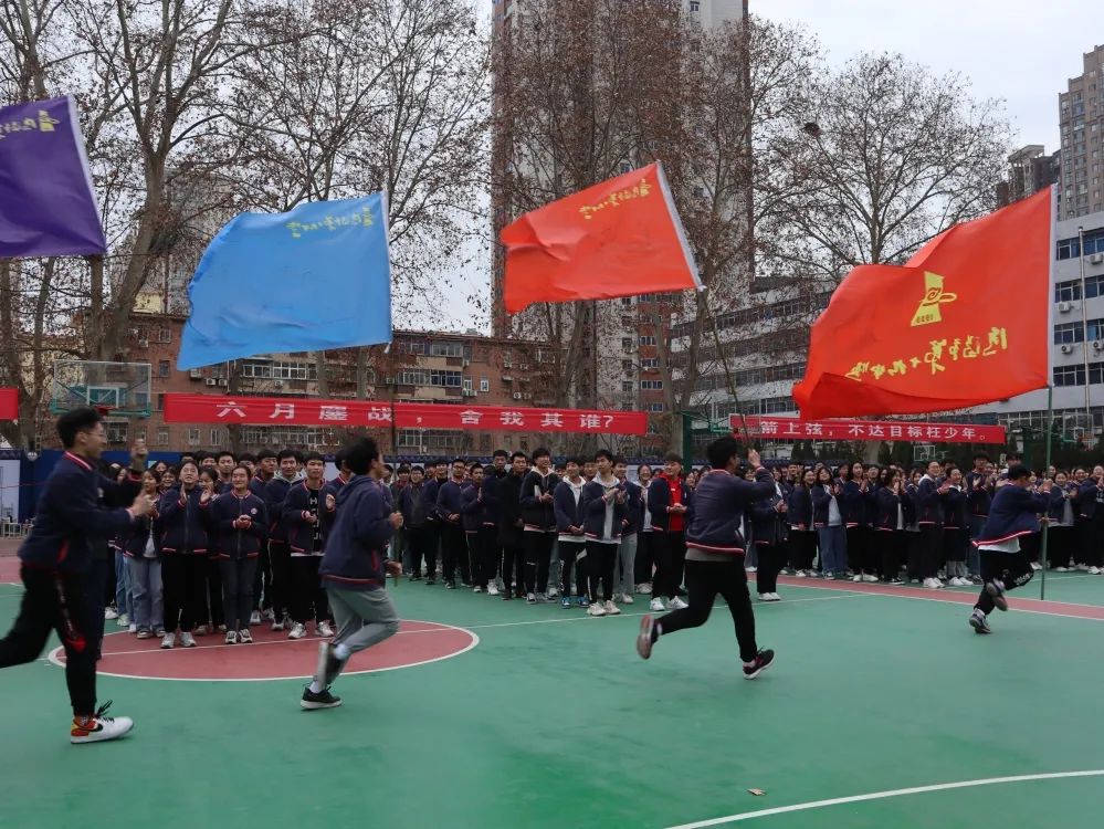 百日誓师大会豪情壮志,百日誓师大会冲刺高考