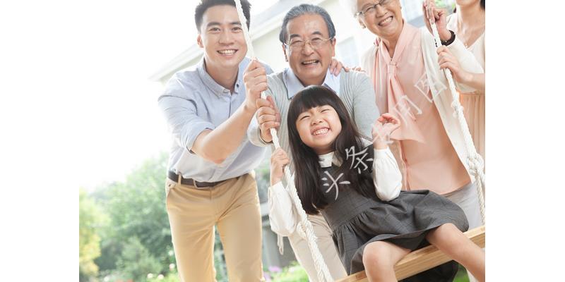 瀹跺涵鑱氫細浜斾竴,浜斾竴浼戞伅瀹跺涵鑱氫細璇磋緸