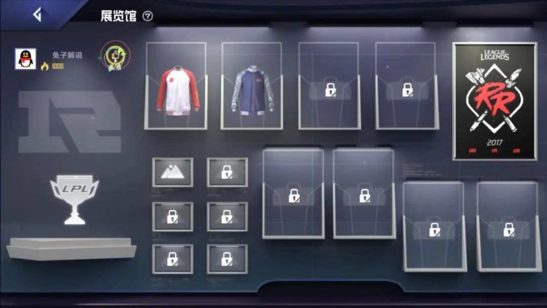 电竞经理俱乐部如何升级,电竞经理训练营怎么过