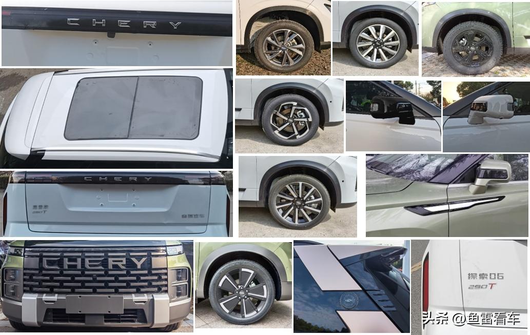 最新奇瑞tj-1预计售价,奇瑞TJ-1有两驱吗