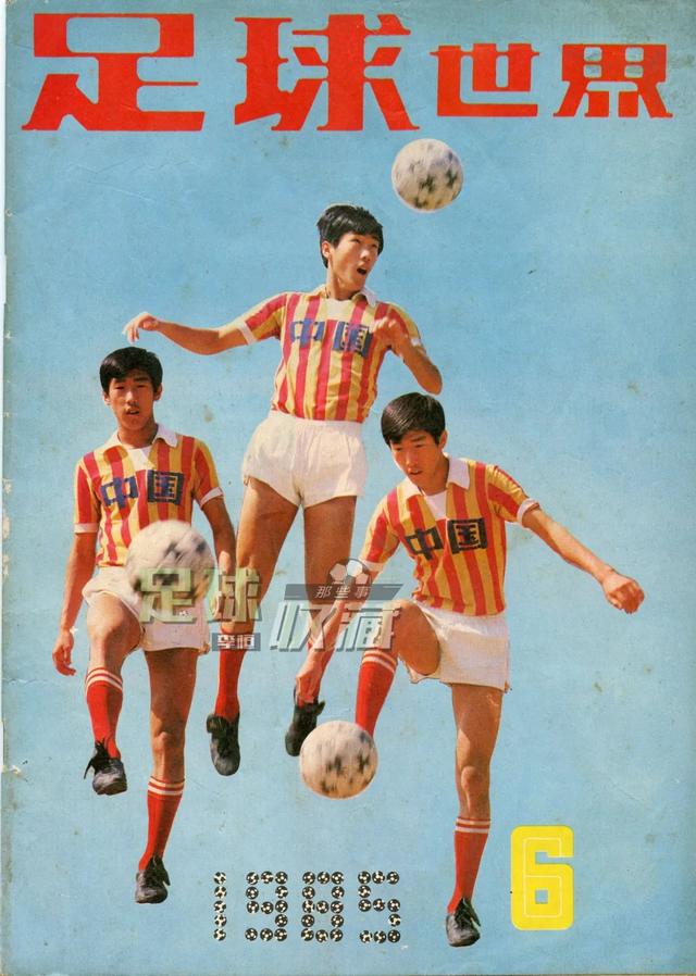 工厂往事记录,工厂往事小说