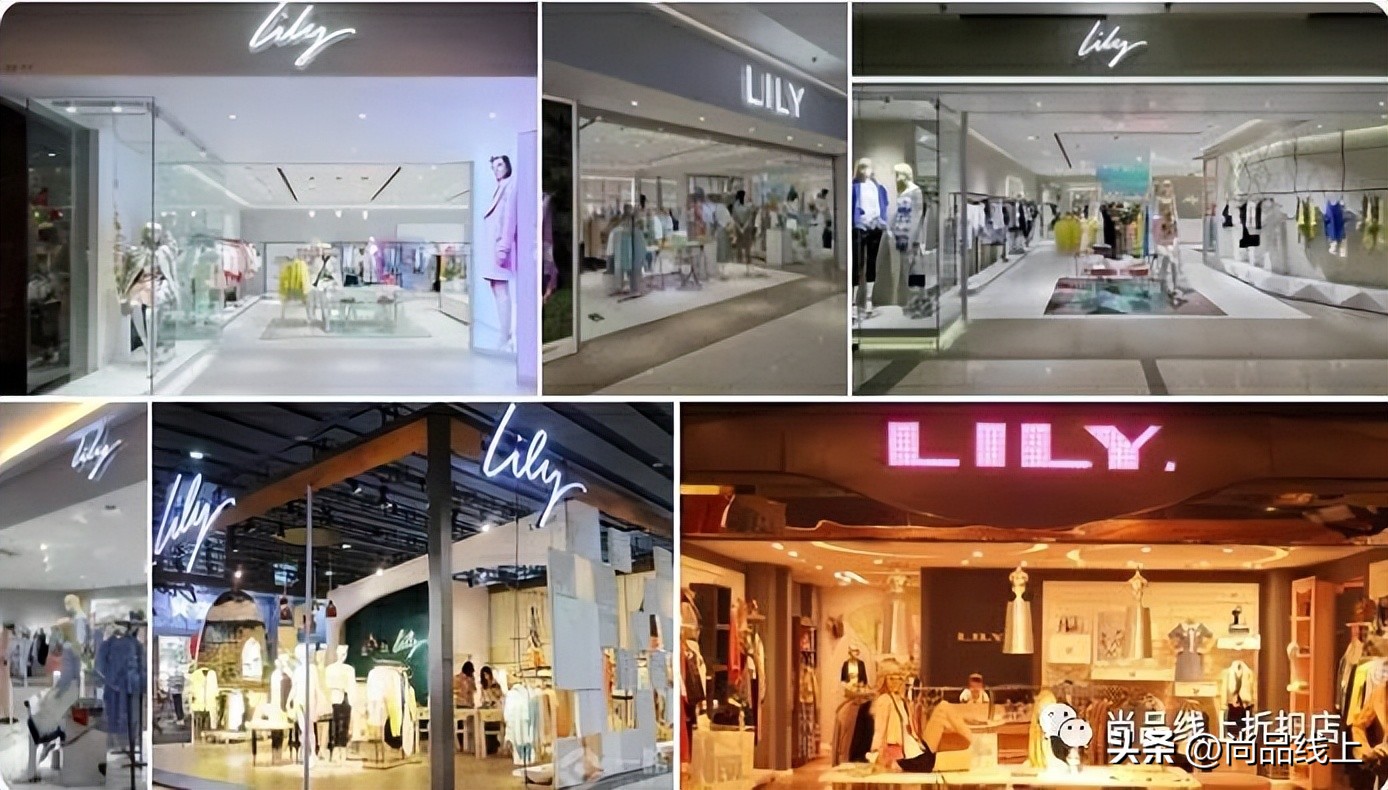 lily女装爆款清单,lily大牌尾货女装