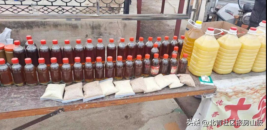 房山离我最近的大集最新时间表,房山大兴已恢复的大集