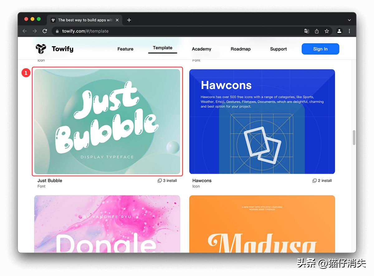 素材中心怎么加图片,怎么在素材上填字