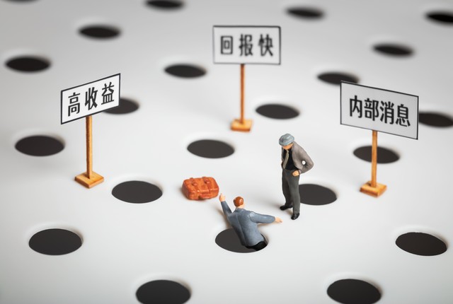 张国立的对赌协议欠的债还完了吗,对赌协议张国立具体条款