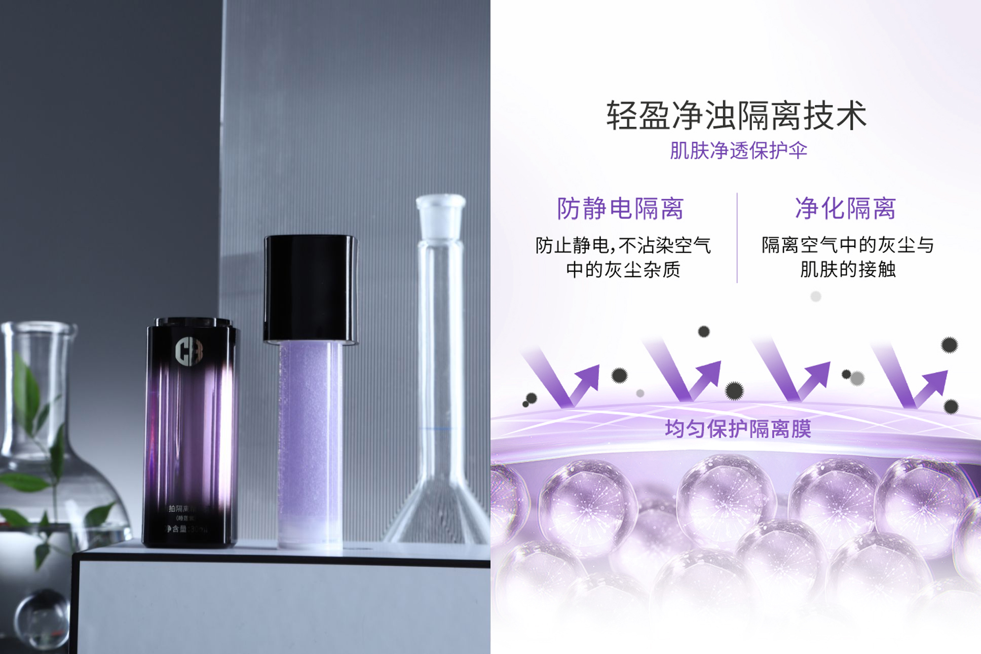 底妆暗沉怎么补妆,底妆暗沉了怎么补妆