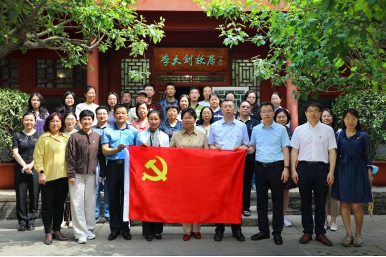 鍖椾含鏁欒偛瀛﹂櫌涓昏鑱岃兘,鍖椾含鏁欒偛浜嬩笟鍙戝睍