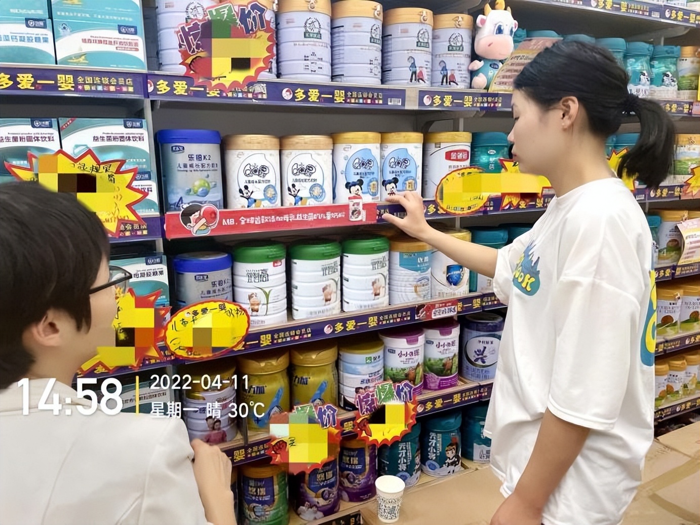 飞鹤伊利贝因美哪个牌子更好,飞鹤伊利君乐宝儿童奶粉