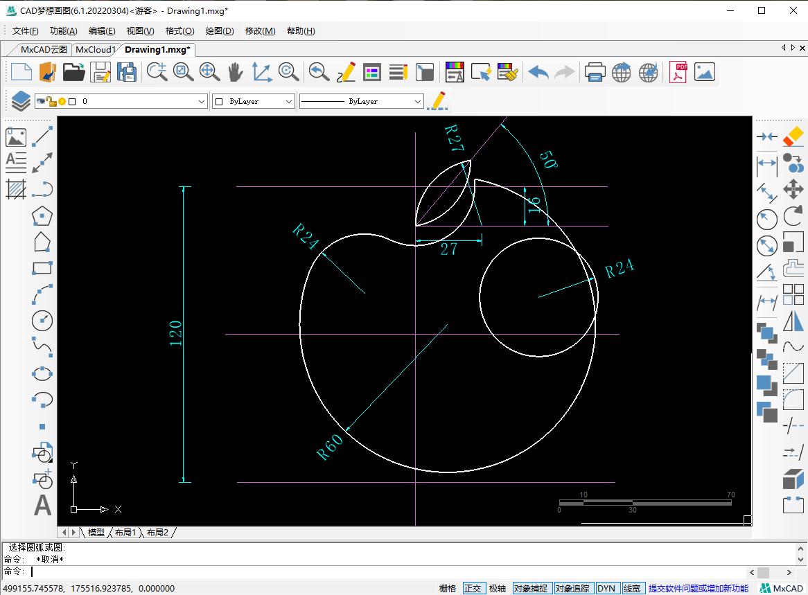 CAD如何绘制图框,cad怎么绘制苹果logo