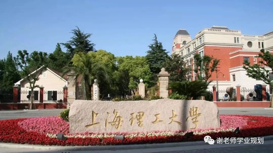 上海高校分布图,上海高校有哪些