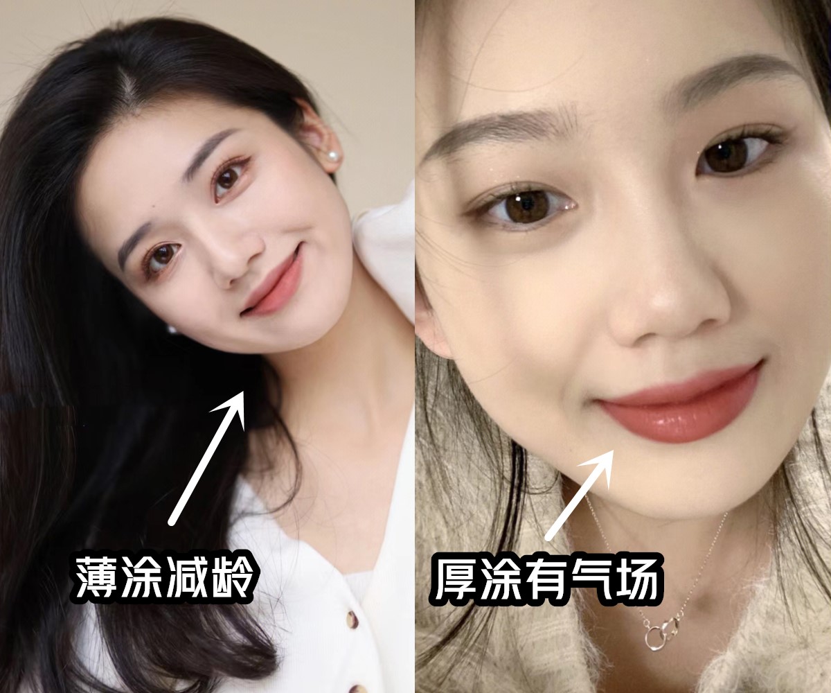 怎么才能让自己看起来很高级,如何穿得舒服又有品味