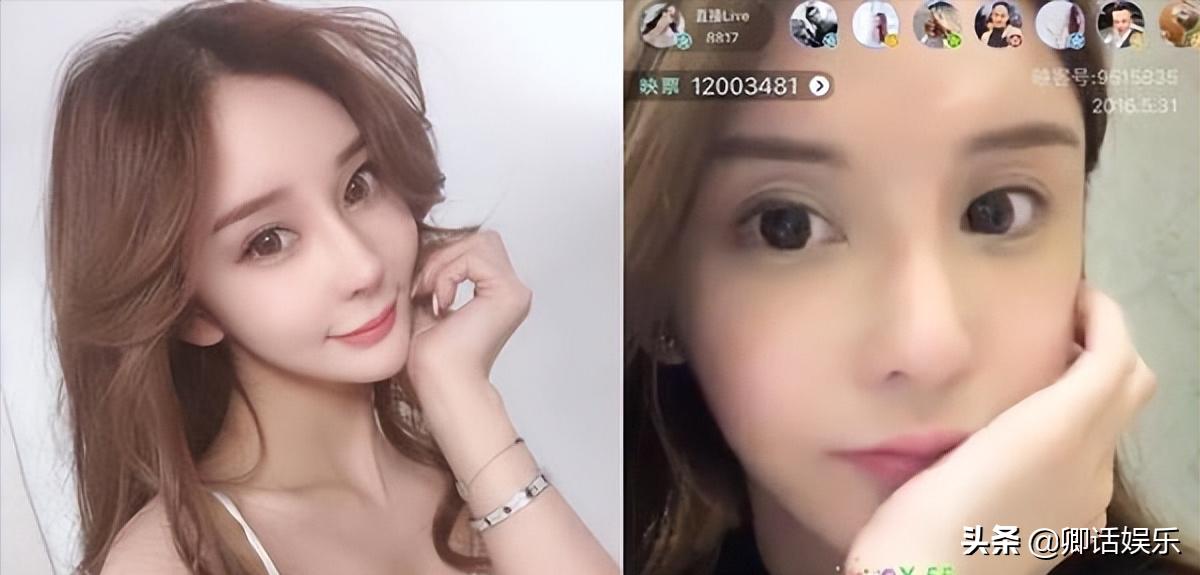 浙江富二代，花3亿追网红女，骗王思聪1.7亿，下场大快人心