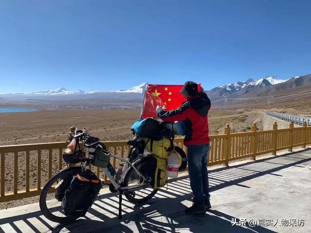 我，靠一辆二手自行车赏遍祖国美景，独自骑行9750km，两次进*藏西**