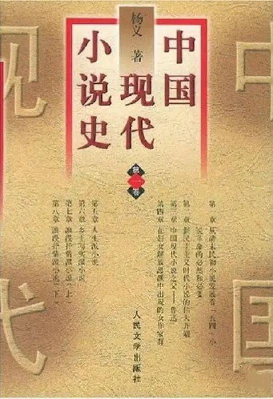 一路走好！文娱圈2天5人去世，最年长者99岁，最小的年仅37岁