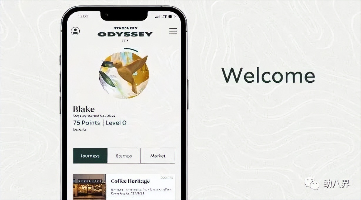 星巴克nft怎么领取,星巴克nft申请