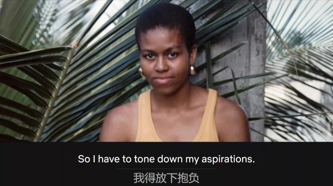 becoming怎么巧记,becoming教学