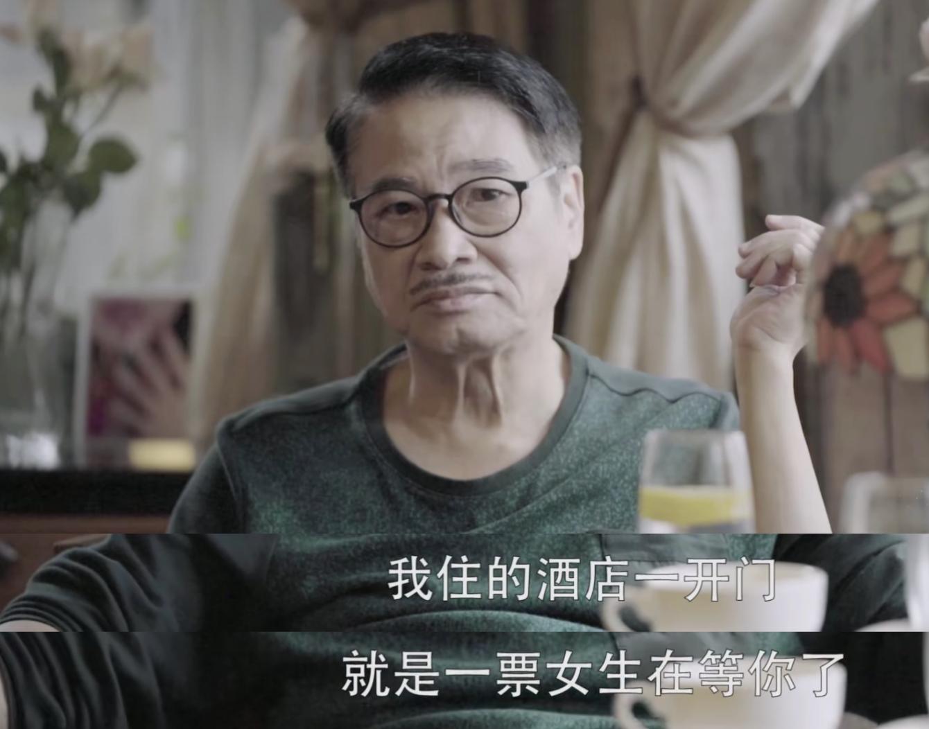 吴孟达去世过后播出的电影,吴孟达去世最后演的一部电影