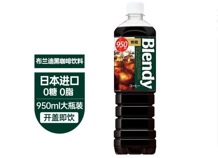 日本核污水矿泉水能喝吗,日本核污水排海可以喝吗