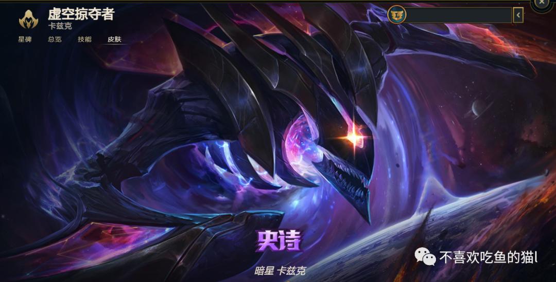 英雄联盟布里茨战场之王,英雄联盟布里茨银白枪骑