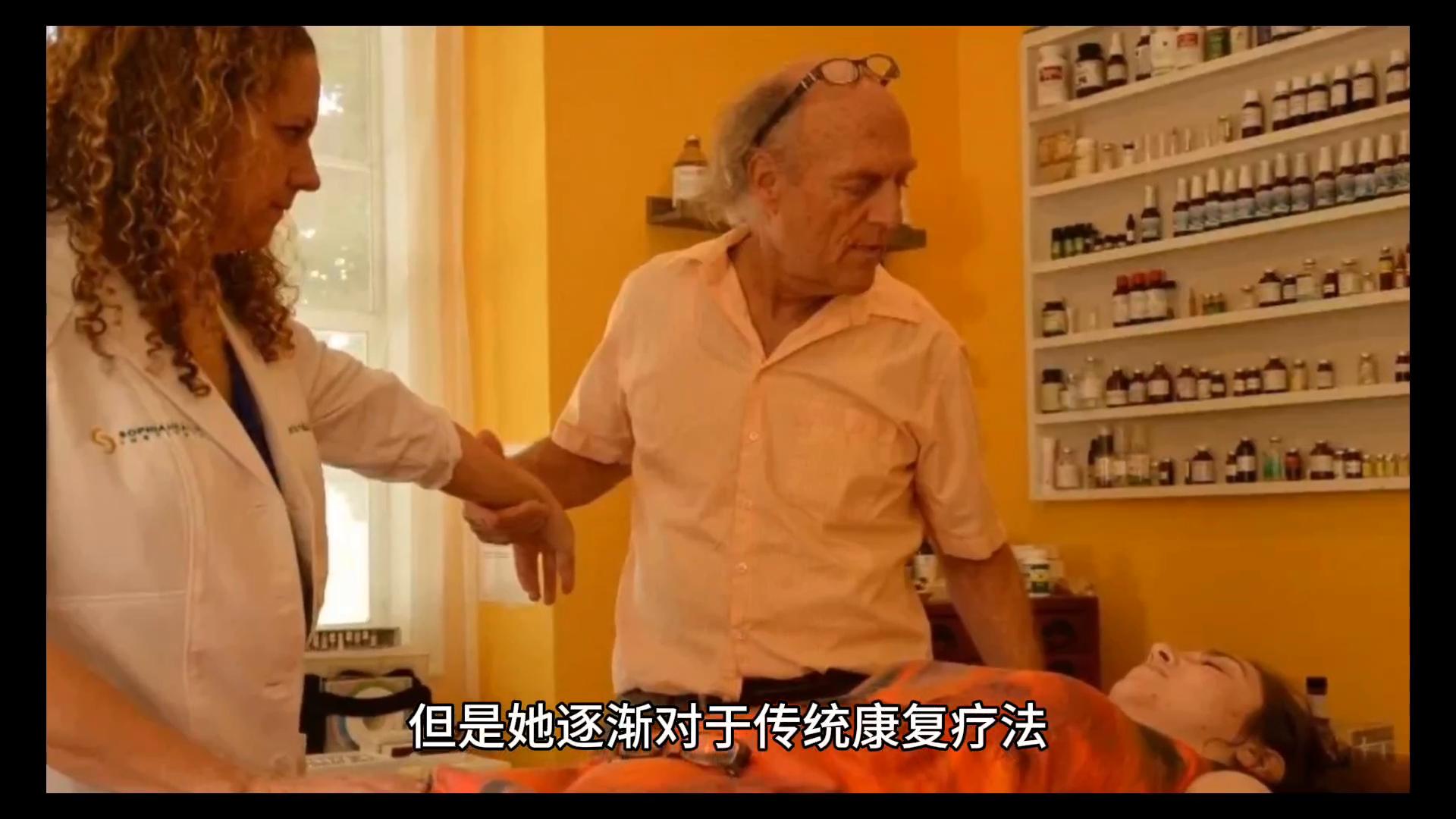 BertaBobath：治疗脑瘫和成人偏瘫的先躯者