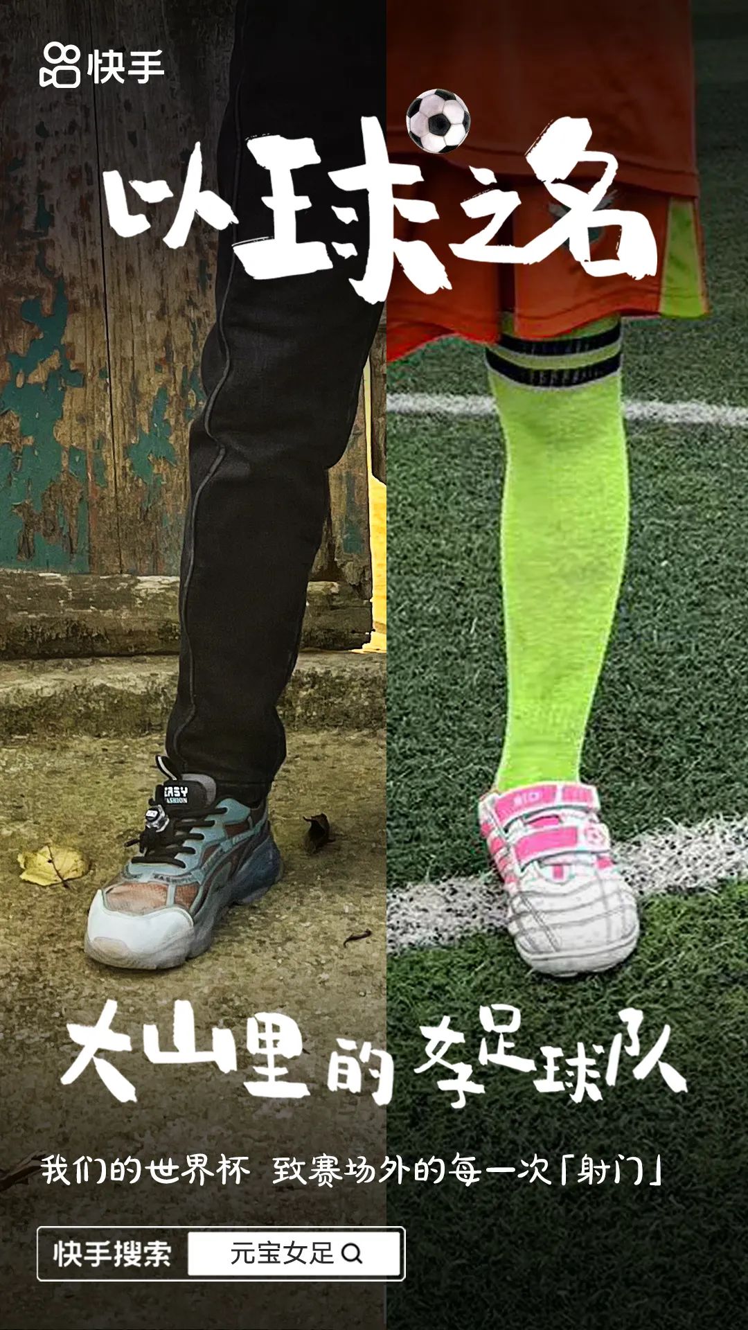 语文是体育老师教的,语文是体育老师教的难吗