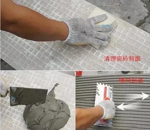 卫生间贴砖空鼓的原因,卫生间墙面砖空鼓施工