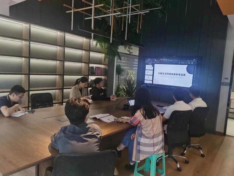 大鱼本地生活运营,大鱼本地运营模式