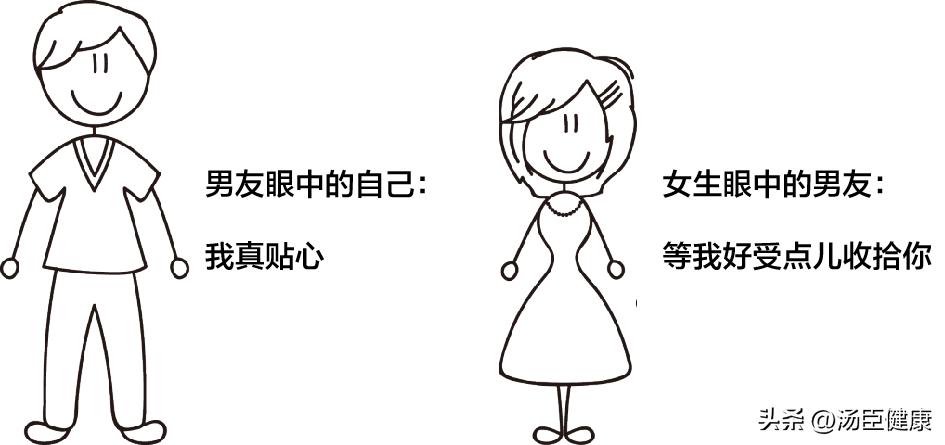 男生的大姨妈是怎么样的,男生了解大姨妈有什么坏处吗