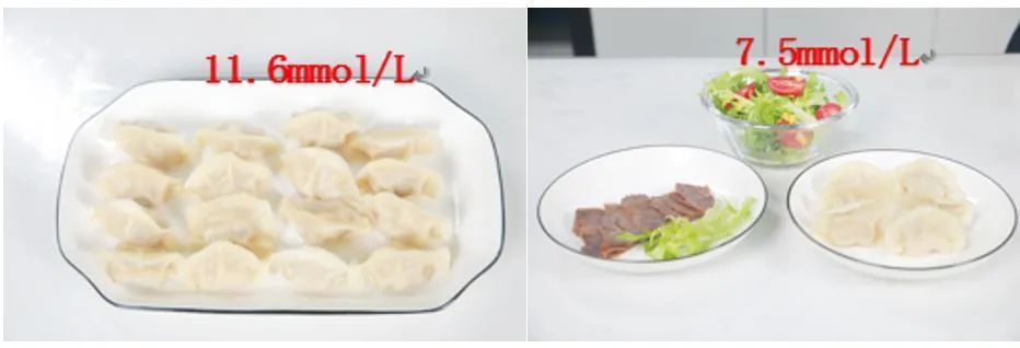 餐后血糖13.9什么概念啊,酮症酸中毒血糖降到13.9