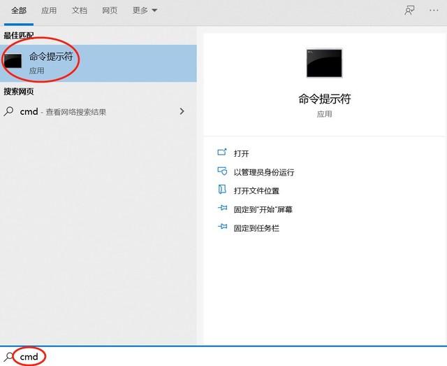 不用任何App，手把手教你用iPhone与Windows共享文件夹