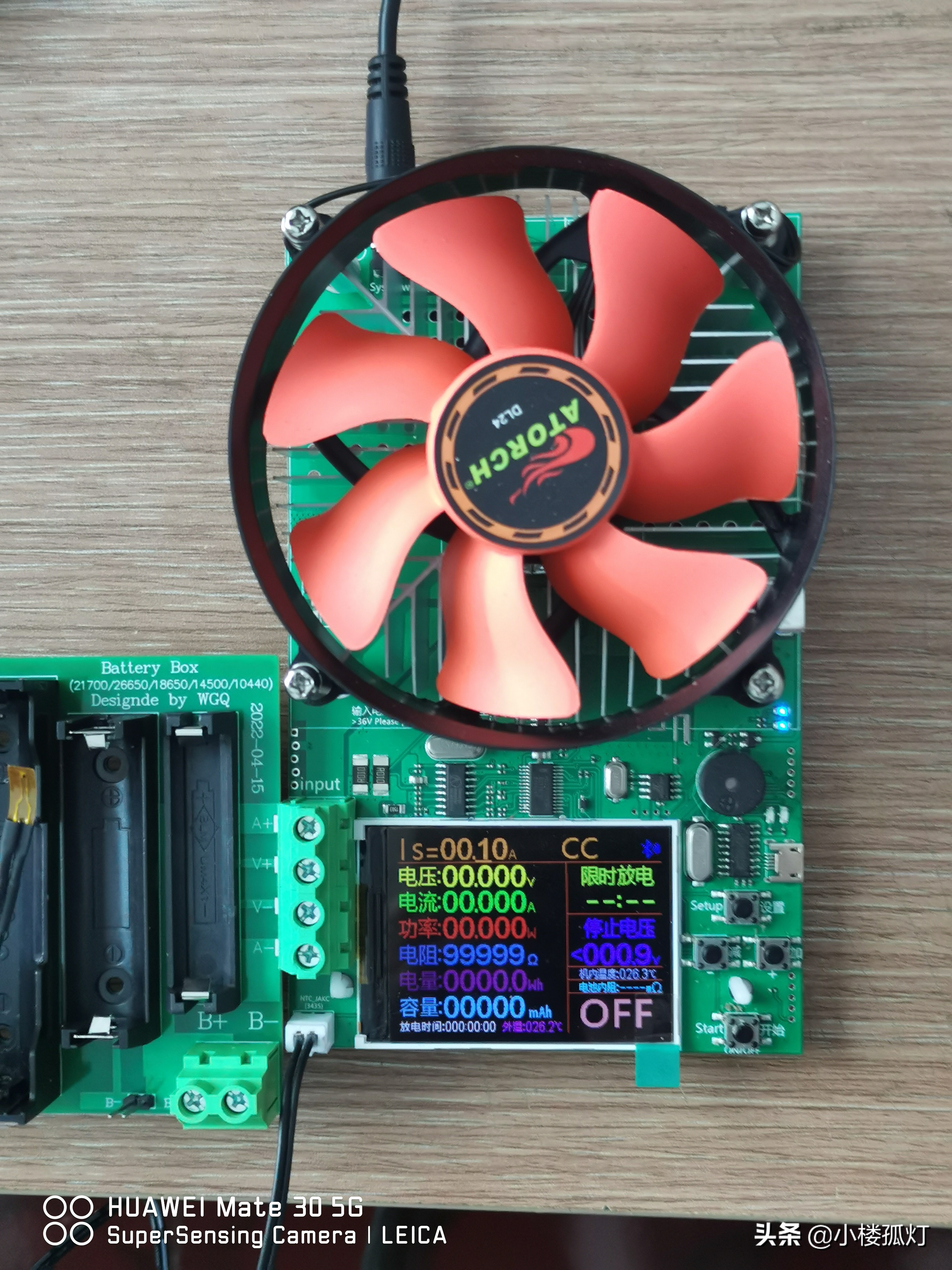 gp金超霸5号碱性电池,超霸5号碱性电池容量