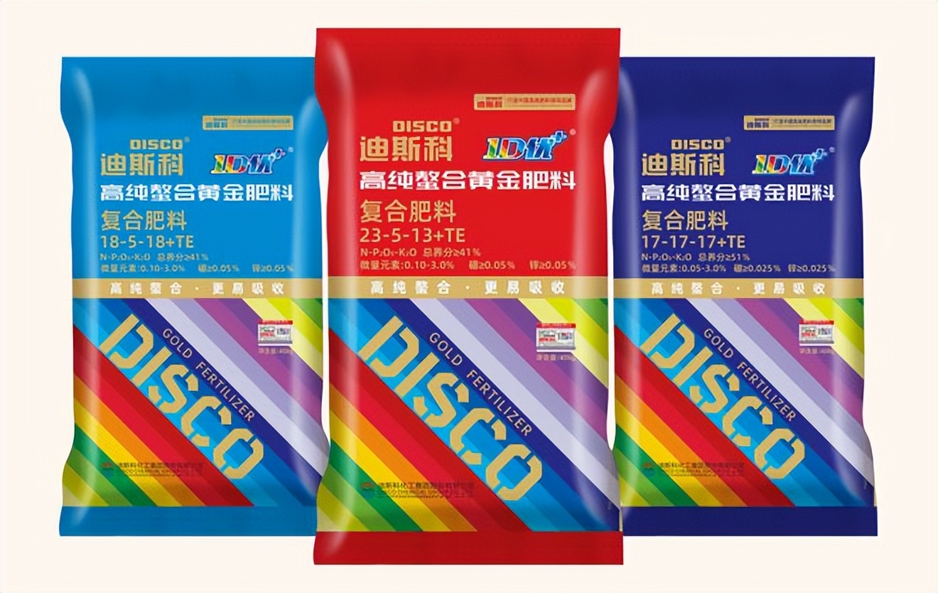 迪斯科黄金复合肥料,迪斯科肥料40kg多少钱
