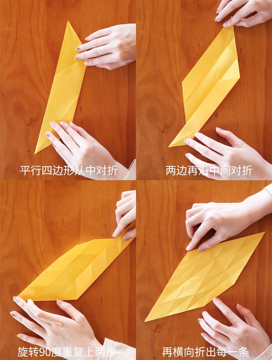 小白都能做的国庆手工,国庆升旗仪式手工制作美篇