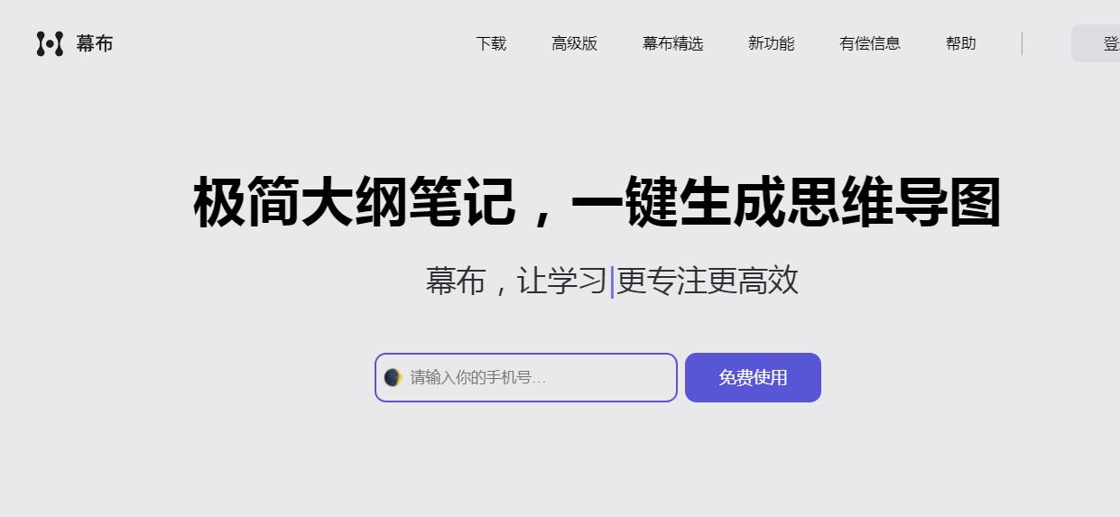 小红书运营方案模板素材,小红书运营计划撰写方法