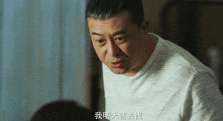 少年派2今日开播吗,少年派2首次开播