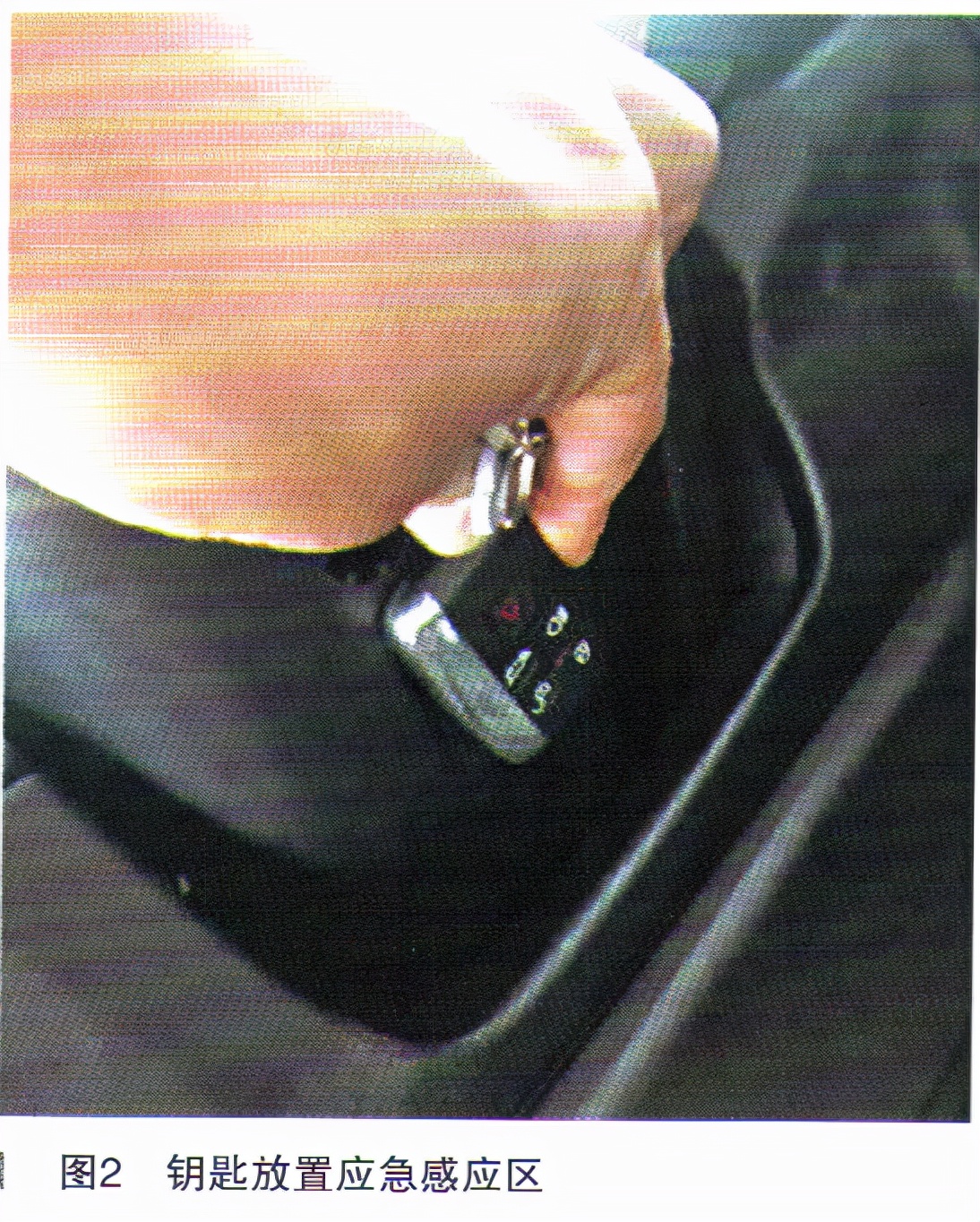 路虎发现神行一键启动按钮灯不亮,路虎发现神行机械钥匙启动车辆